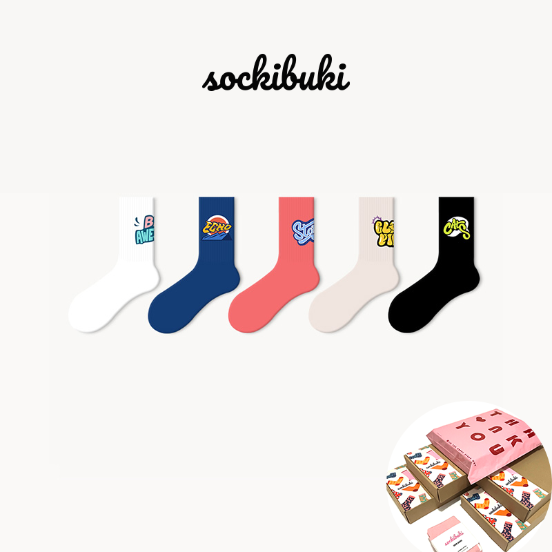 Graffiti Vibe Socks 5 Pairs Box