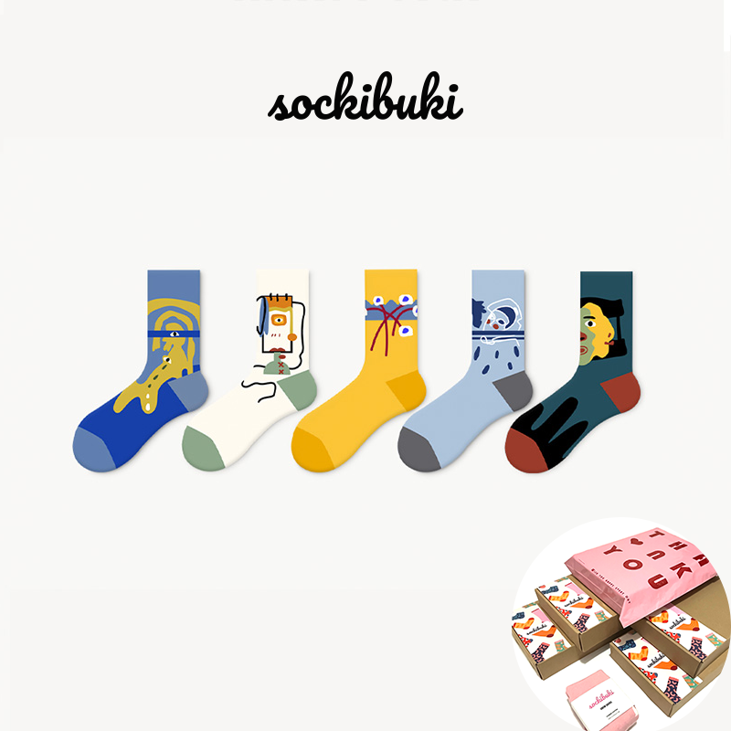 Abstract Painting Art Socks 5 Pairs Box